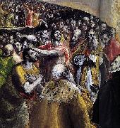 El Greco, The Adoration of the Name of Jesus